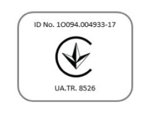 Lincoln Nautilus. Radio Frequency Certification Labels