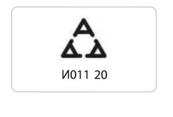 Lincoln Nautilus. Radio Frequency Certification Labels