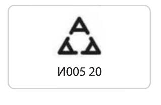 Lincoln Nautilus. Radio Frequency Certification Labels