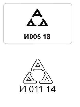 Lincoln Nautilus. Radio Frequency Certification Labels